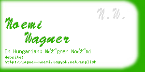 noemi wagner business card